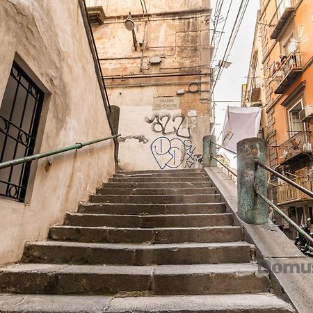 La Casa Nel Tufo By Domusextra Villa Napoli Dış mekan fotoğraf